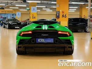 Lamborghini Huracan, 2023 — миниатюра 5