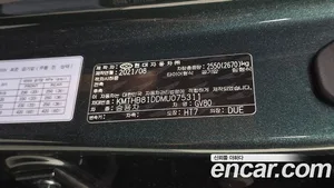Genesis GV80, 2021 — миниатюра 28