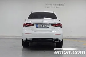 Mercedes-Benz E-Class, 2023 — миниатюра 4