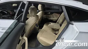Audi A5, 2021 — миниатюра 12