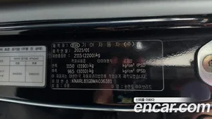 Kia Sorento, 2021 — миниатюра 28