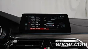 BMW 5-Series, 2018 — миниатюра 16
