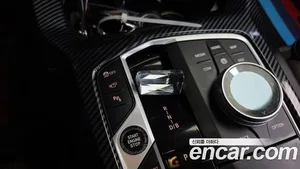 BMW iX3, 2023 — миниатюра 12