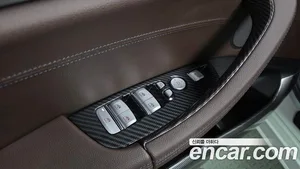 BMW iX3, 2023 — миниатюра 28