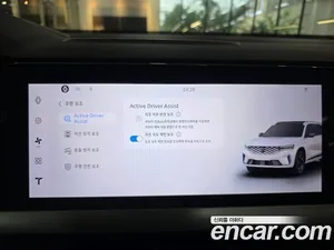 Renault Grand Koleos, 2026 — миниатюра 14