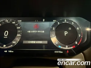 Land Rover Range Rover, 2026 — миниатюра 7