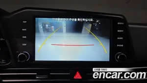 Hyundai Avante, 2022 — миниатюра 15