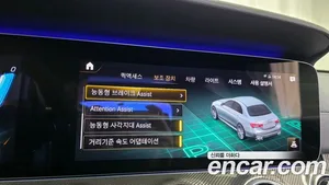 Mercedes-Benz E-Class, 2021 — миниатюра 30