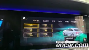 Mercedes-Benz E-Class, 2021 — миниатюра 34