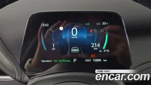 BYD Atto 3, 2025 — миниатюра 8