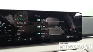 Kia EV4, 2025 — миниатюра 33