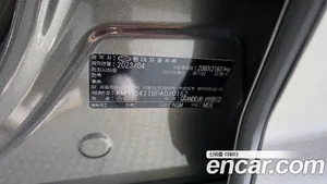 Hyundai Grandeur, 2023 — миниатюра 28