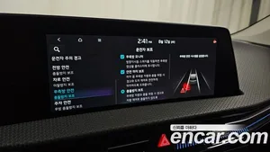 Kia EV6, 2022 — миниатюра 23