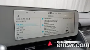 Hyundai Ioniq 5, 2022 — миниатюра 22