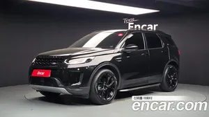 Land Rover Discovery Sport, 2023 — миниатюра 1