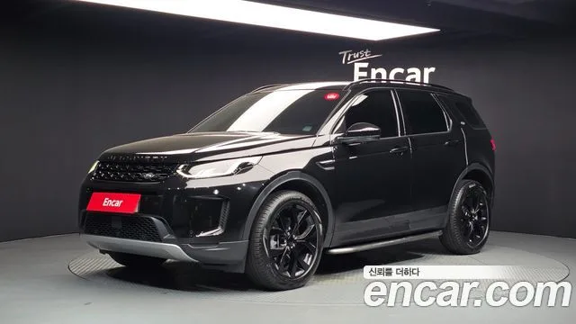Land Rover Discovery Sport, 2023 — фото автомобиля из Кореи