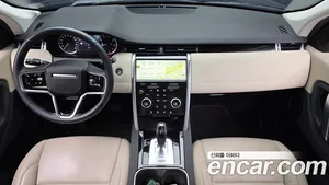 Land Rover Discovery Sport, 2023 — миниатюра 7
