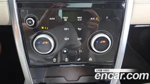 Land Rover Discovery Sport, 2023 — миниатюра 17