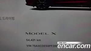 Tesla Model X, 2023 — миниатюра 11
