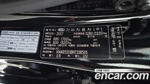 Kia morning, 2017 — миниатюра 31