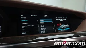 Genesis G90, 2021 — миниатюра 21