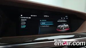 Genesis G90, 2021 — миниатюра 31