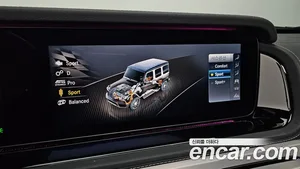 Mercedes-Benz G-Class, 2024 — миниатюра 22
