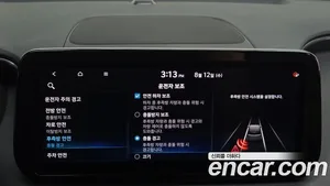 Hyundai Santa Fe, 2021 — миниатюра 25