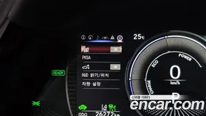 Lexus ES, 2023 — миниатюра 31