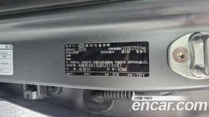 Hyundai Kona, 2019 — миниатюра 35