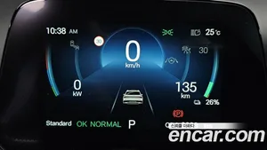 BYD Atto 3, 2025 — миниатюра 10