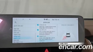 Hyundai Ioniq 5, 2023 — миниатюра 22