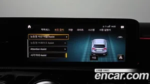 Mercedes-Benz A-Class, 2023 — миниатюра 30