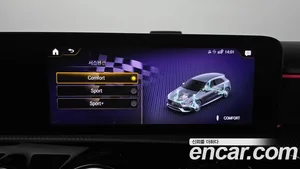 Mercedes-Benz A-Class, 2023 — миниатюра 31