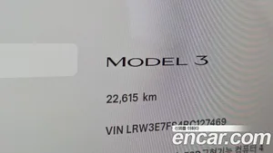 Tesla Model 3, 2024 — миниатюра 8