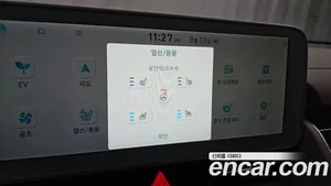Hyundai Ioniq 5, 2022 — миниатюра 30