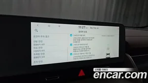 Hyundai Ioniq 5, 2022 — миниатюра 31