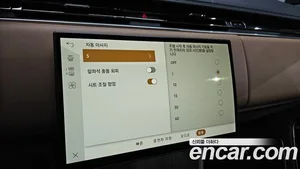 Land Rover Range Rover, 2025 — миниатюра 26