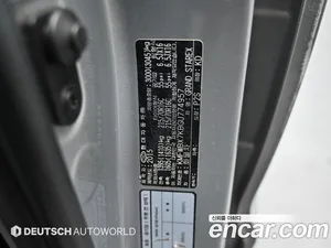 Hyundai Starex, 2015 — миниатюра 20