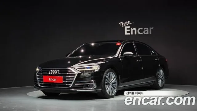 Audi A8, 2021 — фото автомобиля из Кореи