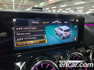 Mercedes-Benz GLA-Class, 2023 — миниатюра 9