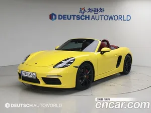 Porsche 718, 2021 — миниатюра 1