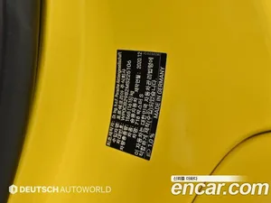 Porsche 718, 2021 — миниатюра 19
