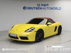 Porsche 718, 2021 — миниатюра 20