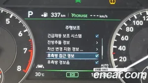 Genesis EQ900, 2016 — миниатюра 21