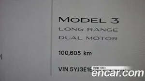 Tesla Model 3, 2020 — миниатюра 11