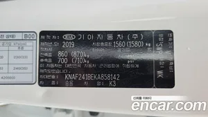 Kia K3, 2019 — миниатюра 26