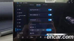 BYD Atto 3, 2025 — миниатюра 16