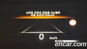 Hyundai Ioniq 6, 2023 — миниатюра 25