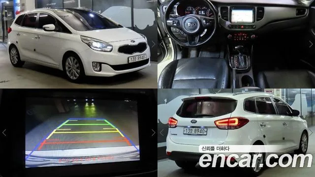 Kia Carens, 2013 — фото автомобиля из Кореи